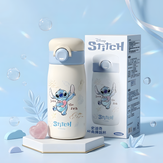 Stitch Vacuum Flask 350 ml